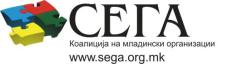 Coalition of youth organizations SEGA (MKD)